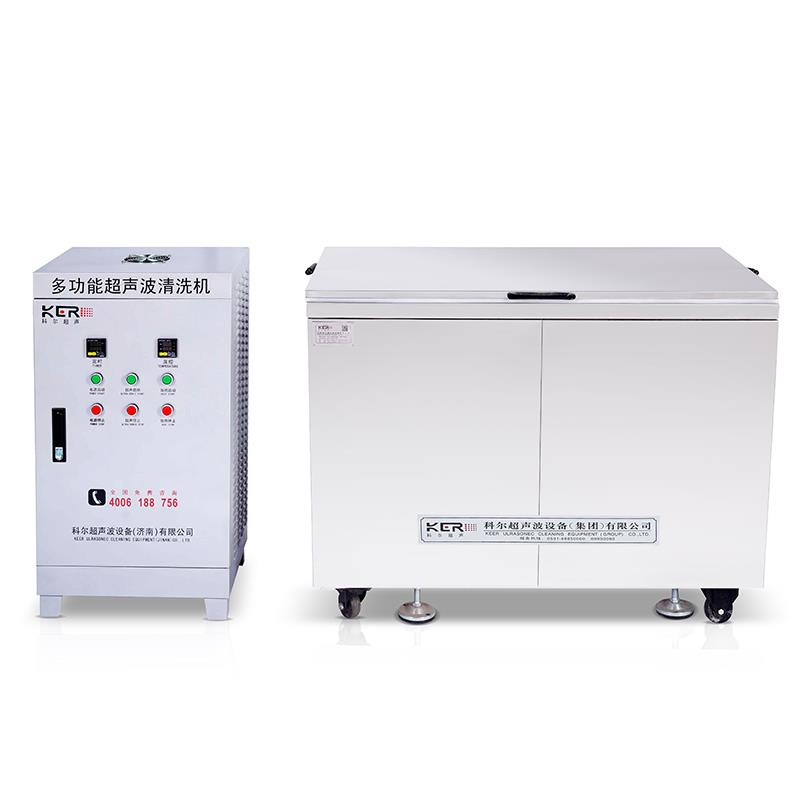 KR-4000-6000系列汽保型超聲波清洗機