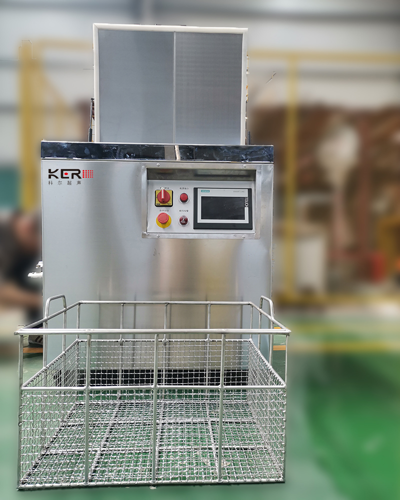 KER-1800超聲波清洗設備