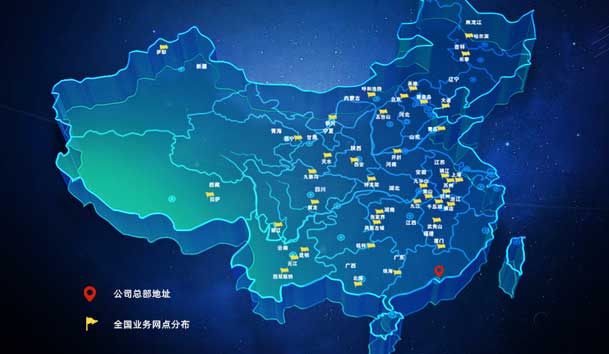 ?高效觸達(dá)，全程守護(hù)：鴻嘉利售后如何做到快、準(zhǔn)、穩(wěn)？(圖4)