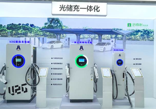 告別用電焦慮，光儲(chǔ)充一體化如何改變能源格局(圖4)