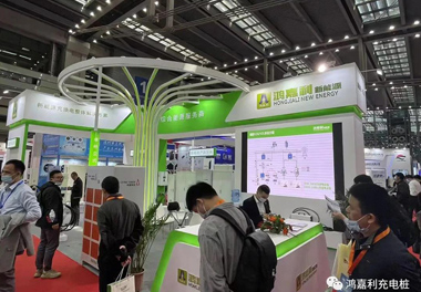 感恩有您，鴻嘉利新能源2021深圳國(guó)際充電站（樁）設(shè)備展完美落幕(圖11)