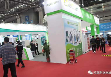 感恩有您，鴻嘉利新能源2021深圳國(guó)際充電站（樁）設(shè)備展完美落幕(圖3)